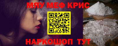 альфа пвп Ефремов