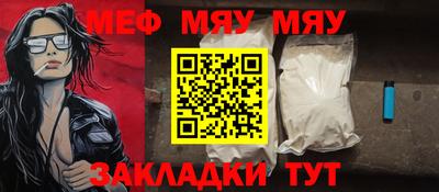 ГАЛЛЮЦИНОГЕННЫЕ ГРИБЫ Берёзовский