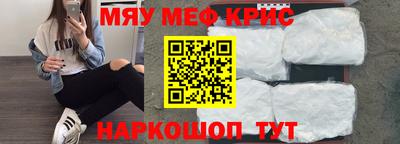 гашиш Беслан