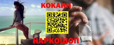 ГАЛЛЮЦИНОГЕННЫЕ ГРИБЫ Берёзовский