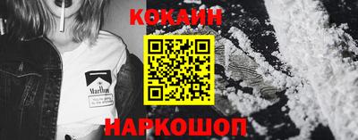 ГАЛЛЮЦИНОГЕННЫЕ ГРИБЫ Берёзовский