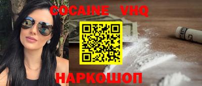 ГАЛЛЮЦИНОГЕННЫЕ ГРИБЫ Берёзовский
