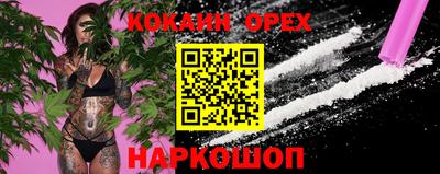гашиш Беслан