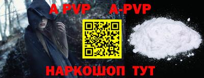 ГАЛЛЮЦИНОГЕННЫЕ ГРИБЫ Берёзовский