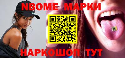 ГАЛЛЮЦИНОГЕННЫЕ ГРИБЫ Берёзовский