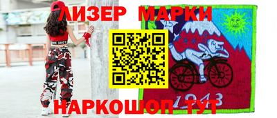 ГАЛЛЮЦИНОГЕННЫЕ ГРИБЫ Берёзовский