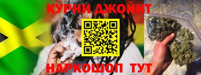 гашиш Беслан