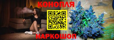 скорость Железногорск