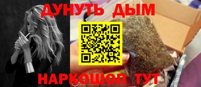 ГАЛЛЮЦИНОГЕННЫЕ ГРИБЫ Берёзовский