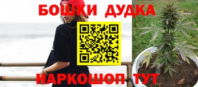 гашиш Беслан