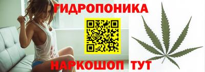 гашиш Беслан