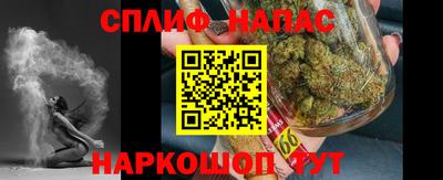 ГАЛЛЮЦИНОГЕННЫЕ ГРИБЫ Берёзовский
