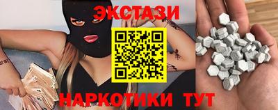 гашиш Беслан