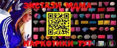 ГАЛЛЮЦИНОГЕННЫЕ ГРИБЫ Берёзовский