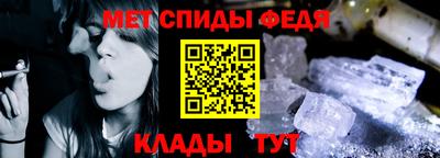 гашиш Беслан