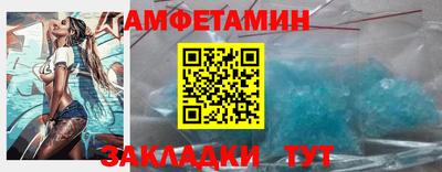 гашиш Беслан