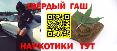 ГАЛЛЮЦИНОГЕННЫЕ ГРИБЫ Берёзовский