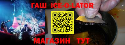 ГАЛЛЮЦИНОГЕННЫЕ ГРИБЫ Берёзовский