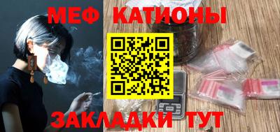 гашиш Беслан