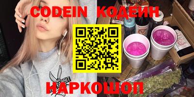 ГАЛЛЮЦИНОГЕННЫЕ ГРИБЫ Берёзовский