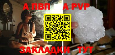 ГАЛЛЮЦИНОГЕННЫЕ ГРИБЫ Берёзовский