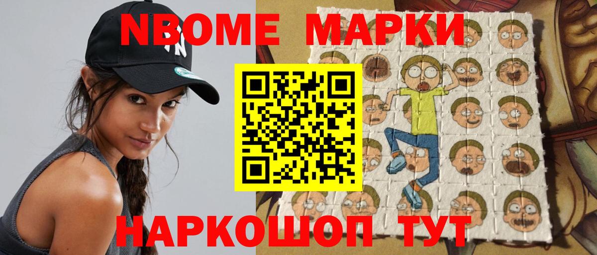 blacksprut ССЫЛКА  ЛСД экстази ecstasy  Каспийск  Лсд 25 экстази  Вход с VPN  Лсд 25 экстази ecstasy 